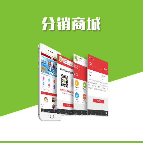 河北ERP进销存系统的库存预警与智能补货