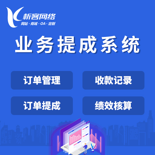 河北deepseek部署的性能调优方法